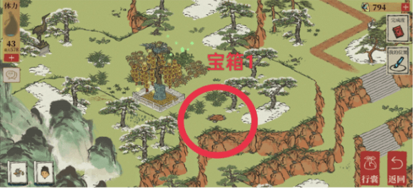《江南百景图》徽州探险第一章宝箱位置