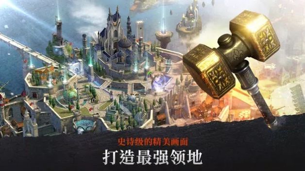 初次重生崛起游戏正式安卓版（Rise of Firstborn）