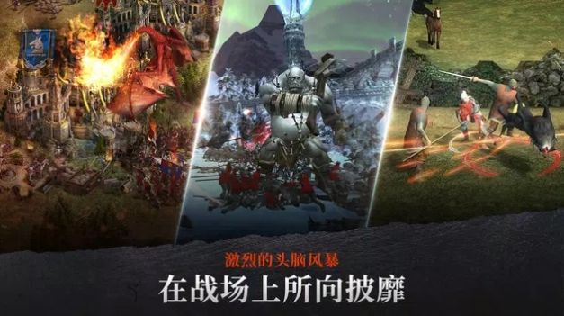 初次重生崛起游戏正式安卓版（Rise of Firstborn）