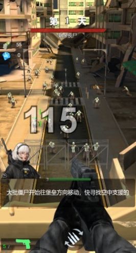 僵尸攻击战游戏正式版