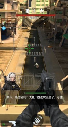 僵尸攻击战游戏正式版