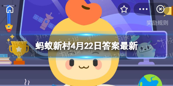 蚂蚁新村水晶博物馆 中国水晶主题的博物馆位于