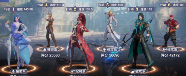 《斗罗大陆:魂师对决》杨无敌武魂真身介绍