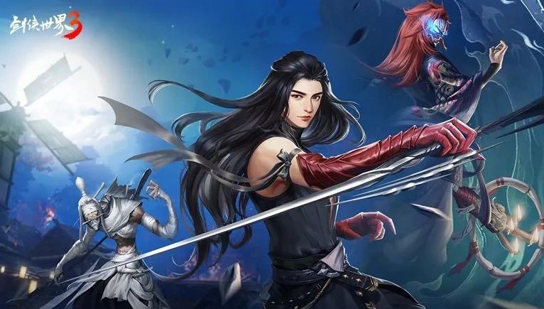 剑侠世界3「衡道书」第一轮少年冷启全服首通攻略