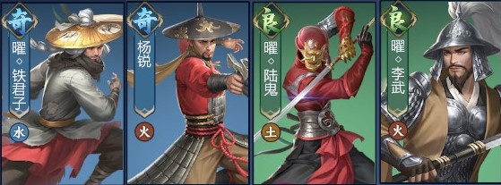 《剑侠世界3》武当门派入门攻略