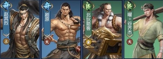 《剑侠世界3》天王门派入门攻略