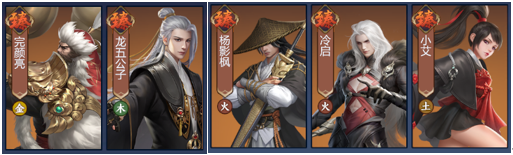 《剑侠世界3》藏剑门派入门攻略