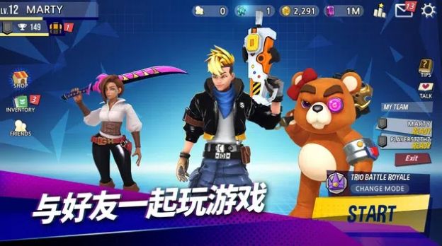 战斗聚会游戏中文版安卓版下载