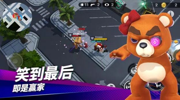 战斗聚会游戏中文版安卓版下载