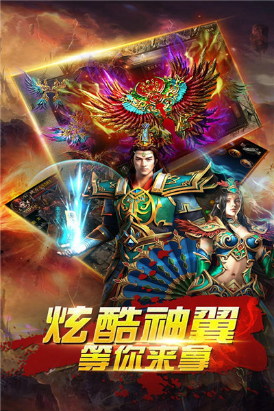 蓝月连击版