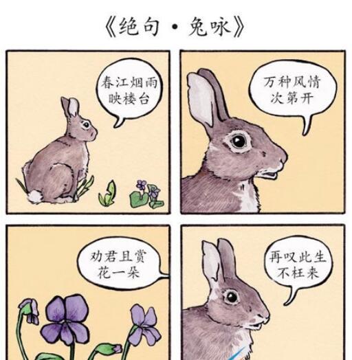 QQ截图20220425102219.jpg