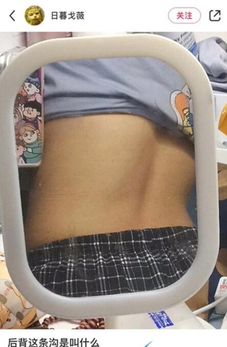QQ截图20220425104710.jpg