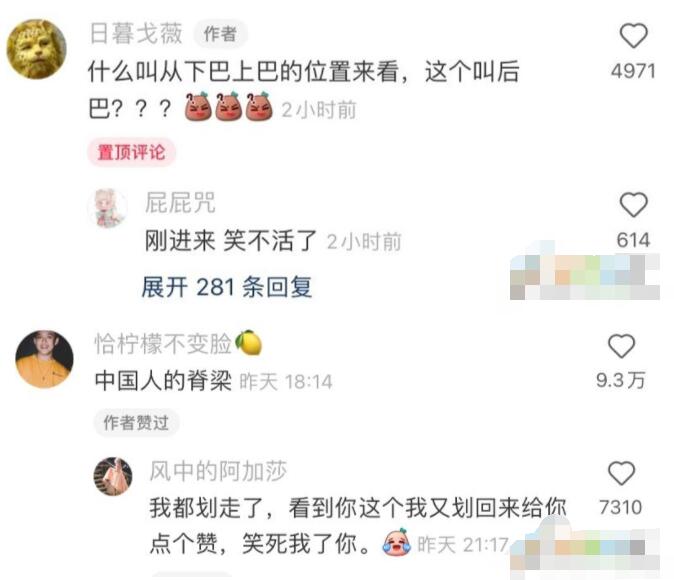 QQ截图20220425105007.jpg