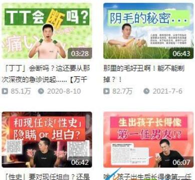 QQ截图20220425105241.jpg