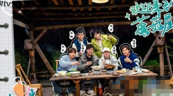 0713男团是什么梗