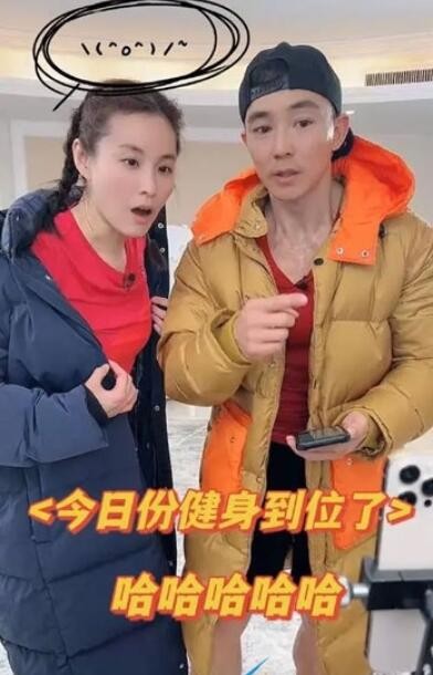 本草纲目是什么梗