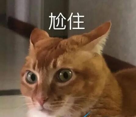 帅哥皮肤有点黄啊是什么梗