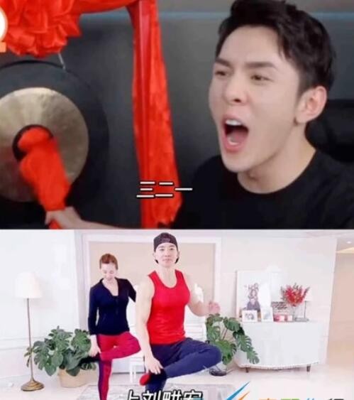 谋财害命组合是什么梗