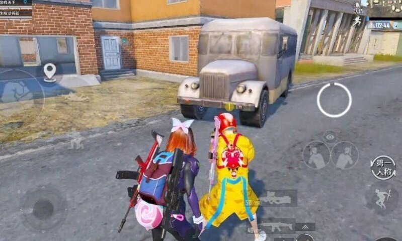 荒野枪击对手下载手机版