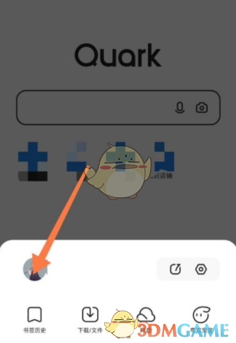 《夸克浏览器》退出网盘账号方法