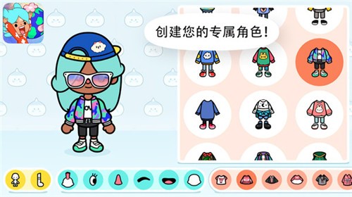 托卡世界樱花小镇抖音小游戏