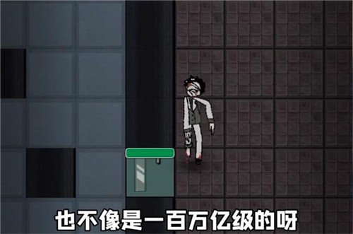 猛鬼宿舍猎梦超人版