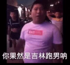 QQ截图20220426170543.jpg