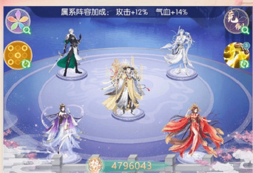 《盛世芳华》玉佩属性搭配攻略
