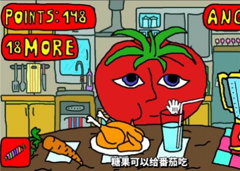 mrtomatoes恐怖游戏下载正版手机版