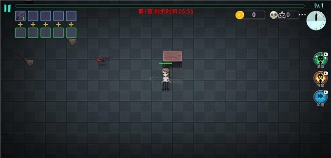 抖音躺平幸存者小游戏正式版