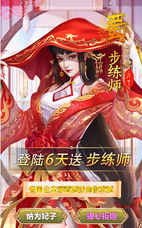 我叫曹贼去衣版