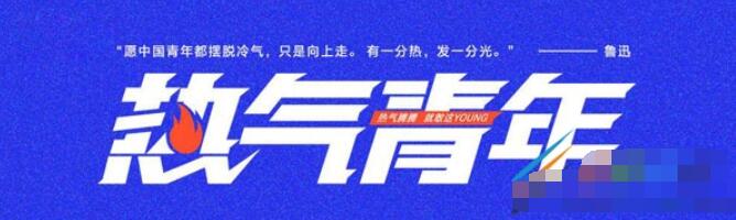 QQ截图20220427145529.jpg