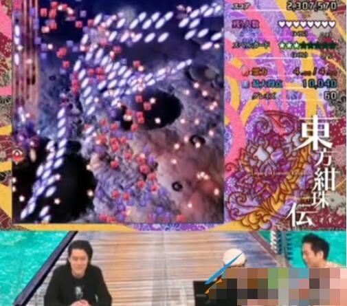 干zun传是什么梗