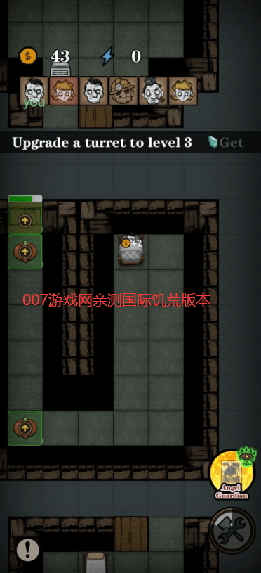 躺平第五人格饥荒版