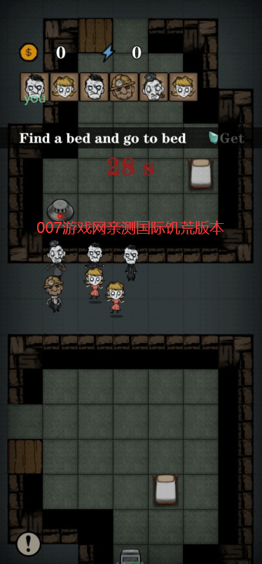 躺平第五人格饥荒版