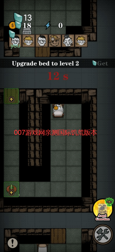 躺平第五人格饥荒版