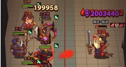 《咸鱼之王》俱乐部boss陆逊打法攻略