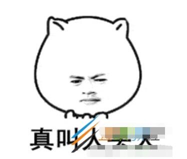 QQ截图20220429113542.jpg