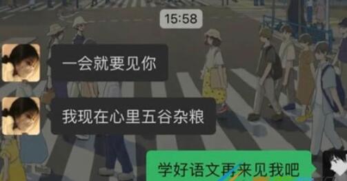 QQ截图20220429113909.jpg