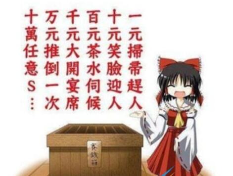 QQ截图20220429132328.jpg