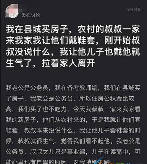 QQ截图20220429134135.jpg