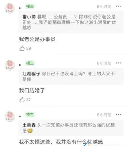 QQ截图20220429134241.jpg