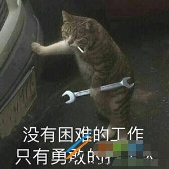 QQ截图20220429134630.jpg