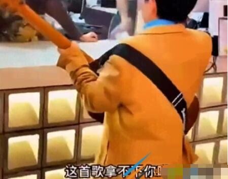 我丢这首歌拿不下你吗是什么梗