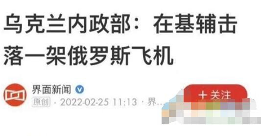 欢乐喜剧人是什么梗