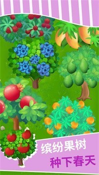 明明消消乐红包版