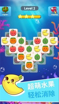 明明消消乐红包版