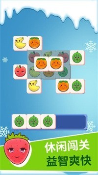 明明消消乐红包版