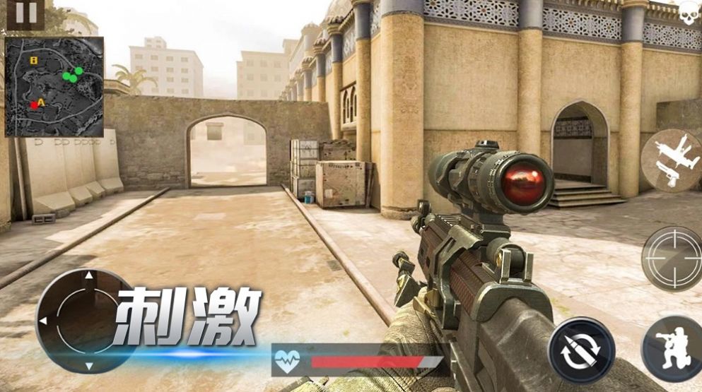 模拟精英枪战游戏正式手机版