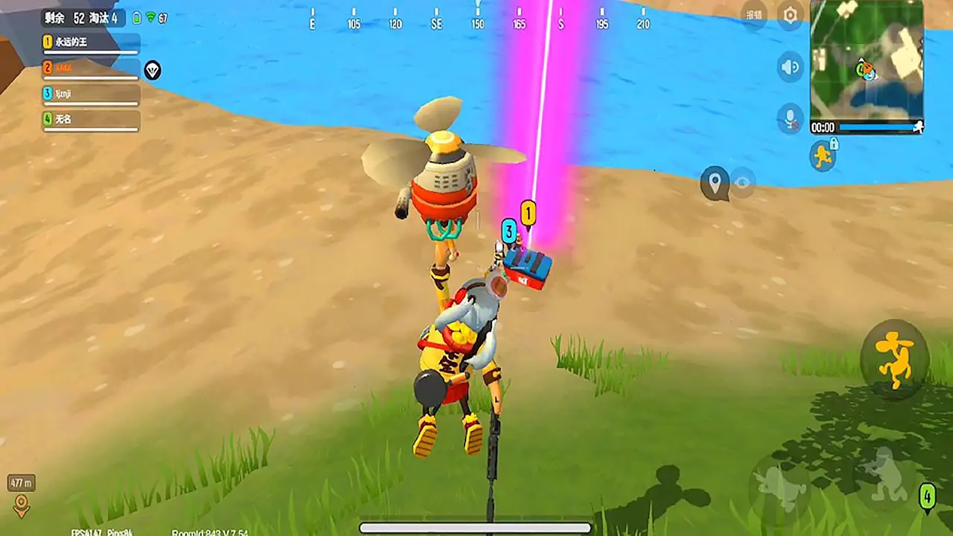 联盟神枪手游戏正式最新版